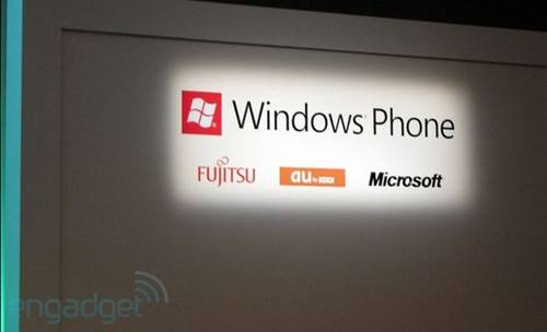 Mirosoft: Windows Phone erhält neues Logo
