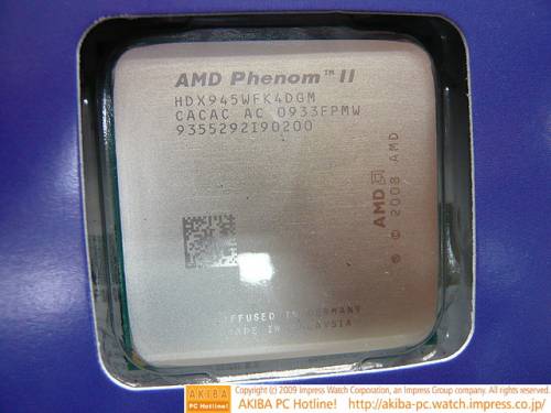 AMD Phenom II X4 945 C3-Stepping