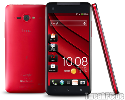 HTC J Butterfly: 5-Zoll-Smartphone mit FullHD-Auflösung