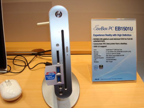 CeBIT 2010: ASUS EeeBox PC EB1501U mit USB 3.0