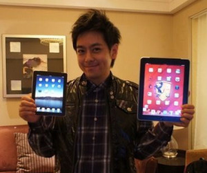 iPad Mini: Bild aufgetaucht?