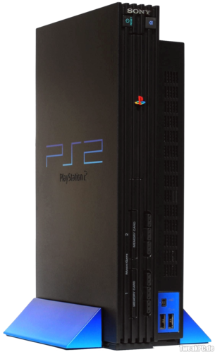 Produktion der PlayStation 2 eingestellt