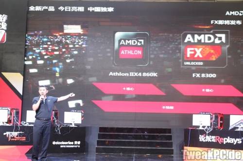 AMD FX-8300 ein neuer Prozessor für den Sockel AM3+
