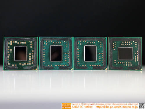 AMD Kaveri: Heatspreader entfernt - Geklebt statt verlötet