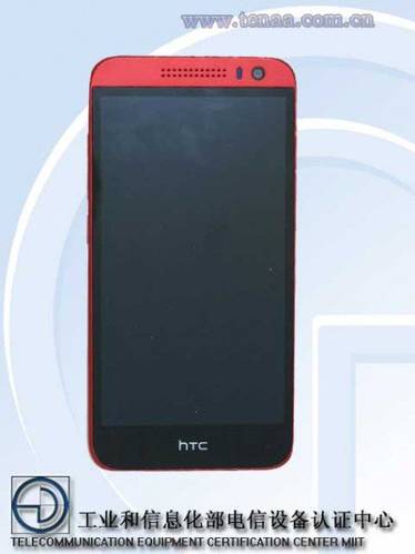 HTC Desire 616: Erstes Smartphone mit echten Octa-Core gesichtet