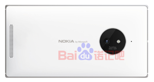 Nokia Lumia 830: Erste Smartphone mit Nokia-by-Microsoft-Logo