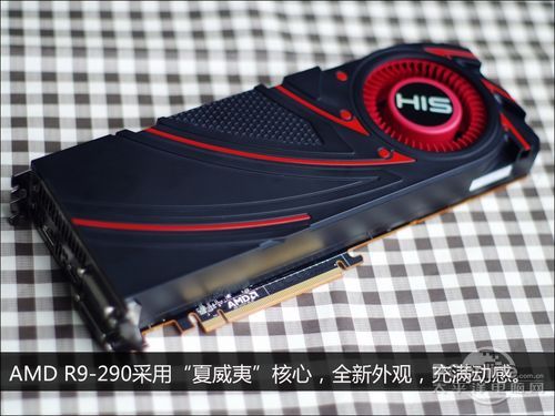 AMD Radeon R9 290X: Erster Test  zeigt  bis zu 400 Watt Stromverbrauch