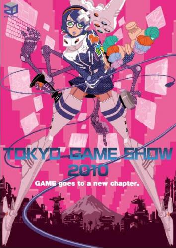 Tokyo Game Show: First Facts und Messe-Highlights