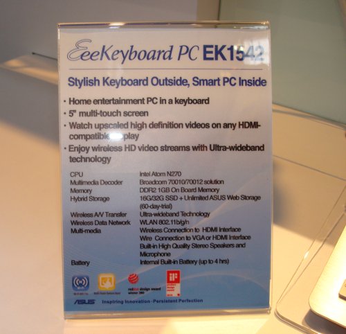 CeBIT 2010: EeeKeyboard PC EK1542 von ASUS