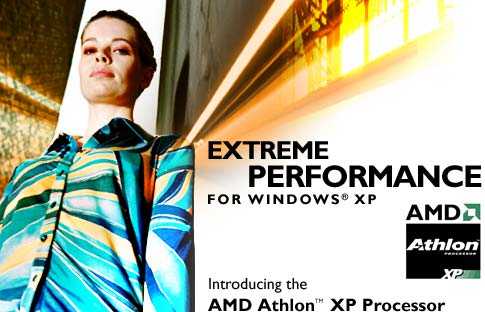 AMD Athlon XP Werbebild
