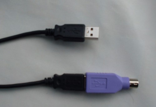 PS2 und USB plus USB-Hub-Anschluss